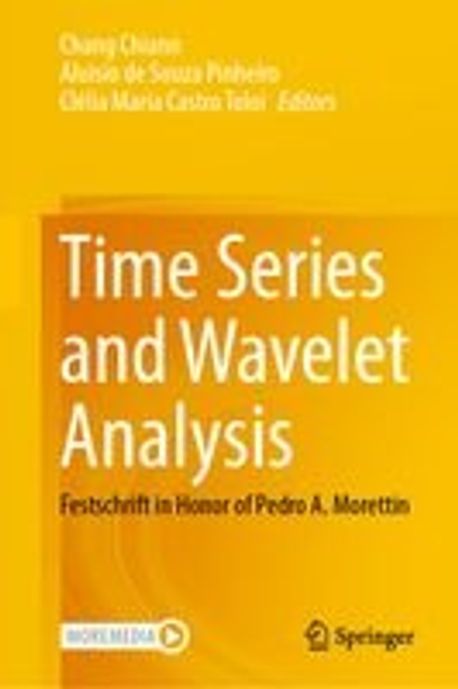 Time Series and Wavelet Analysis | Chiann, Chang - 교보문고
