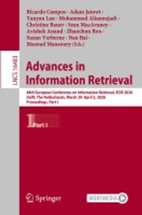 Advances in Information Retrieval | Campos, Ricardo - 교보문고