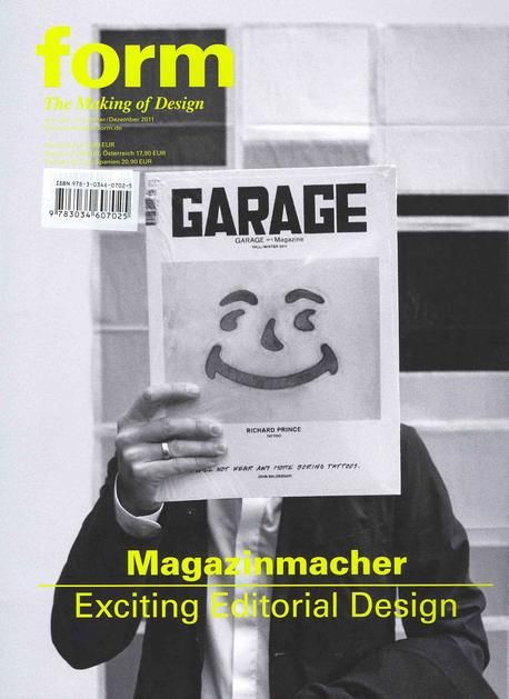 form 241 | Terstiege, Gerrit - 교보문고