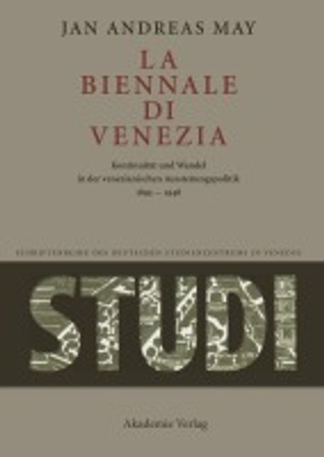 La Biennale di Venezia 대표 이미지