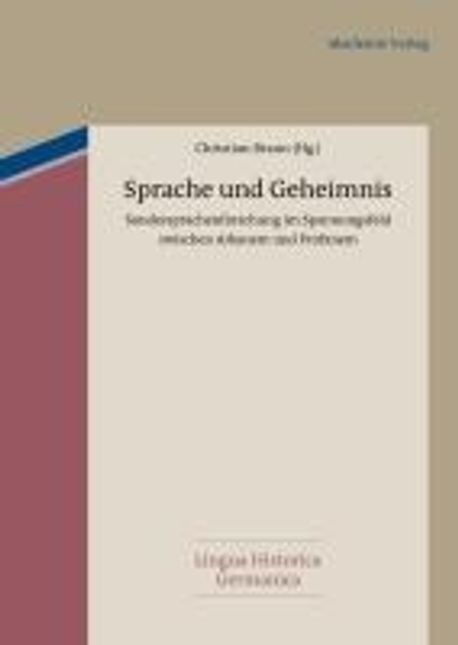 Sprache und Geheimnis 대표 이미지