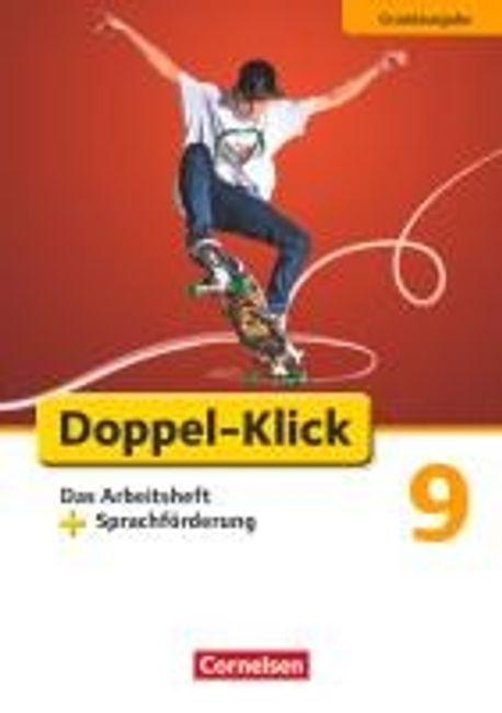 Doppel-Klick - Grundausgabe. 9. Schuljahr. Das Arbeitsheft plus Sprachfoerderung 대표 이미지