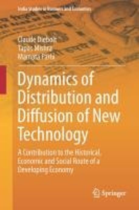 Technology Diffusion Book Dynamics of Distribution and Diffusion of New Technology | Diebolt ...