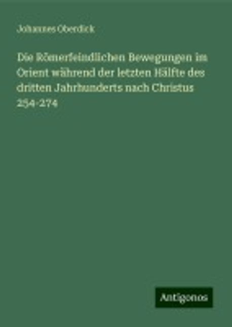 Römischer Dichter 39 Bis 65 Nach Christus
