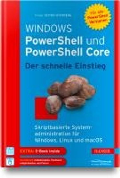 Windows PowerShell 5 - Der schnelle Einstieg 대표 이미지