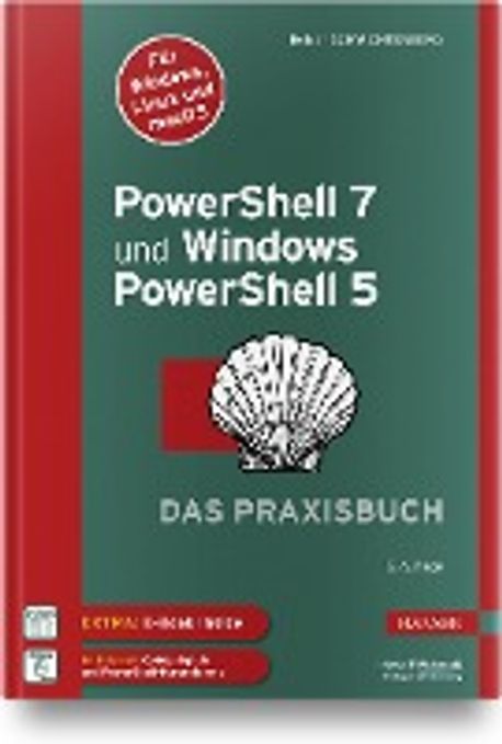 PowerShell 7 und Windows PowerShell 5 - das Praxisbuch 대표 이미지
