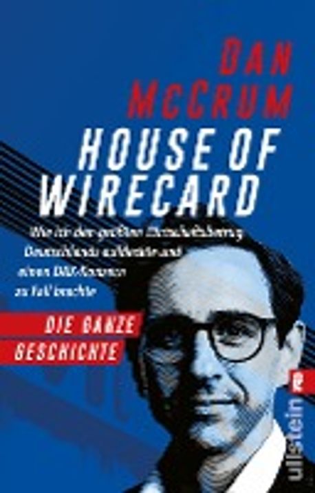 House of Wirecard | Dan McCrum - 교보문고