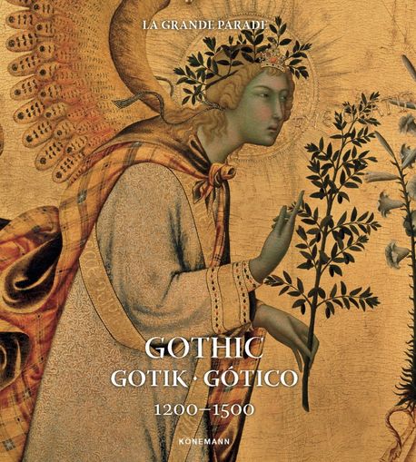 Gothic 1200-1500 (Asian Edition)