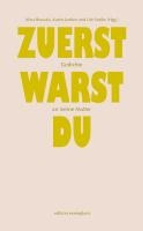 Status Geöffnet Was öffnest Du Zuerst Zuerst warst du | Braucks, Alina - 교보문고