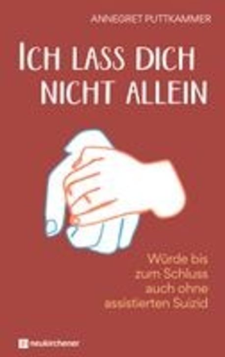 Lass Dich Nicht ärgern Englisch Ich lass dich nicht allein | Puttkammer, Annegret - 교보문고