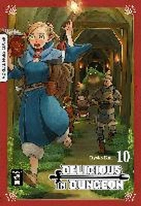 Delicious in Dungeon 10 | Kui, Ryouko - 교보문고