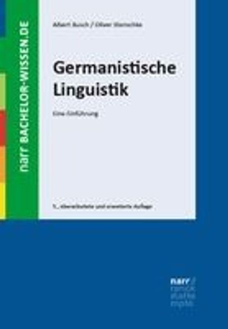 Germanistische Linguistik | Busch, Albert - 교보문고