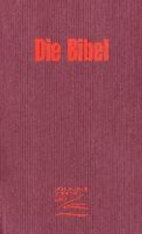 Produktbild von KJV Deluxe Referenzbibel - Supergroßdruck, Burgunderfarbenes Leder