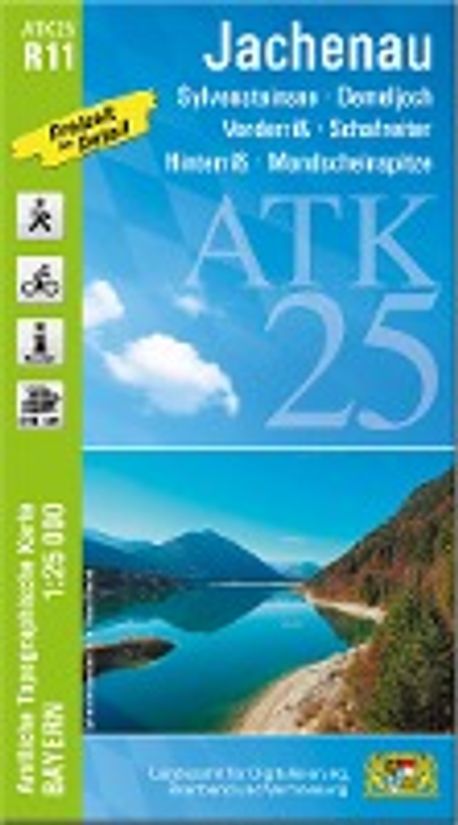 atk25-r11-jachenau-amtliche-topographische-karte-1-25000-landesamt