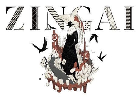 ZINGAI | EVE／企畵.監修 - 교보문고