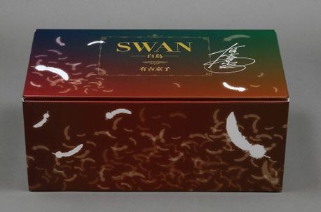 SWAN 白鳥 完結記念プレミアムセット 20卷セット | 有吉京子／著