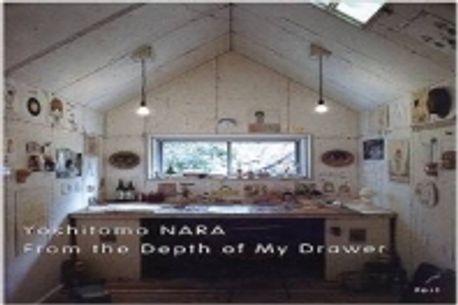 奈良美智「From the depth of my drawer」 原美術館 奈良美智From the Depth of My Drawe | 奈良 美智 |本 | 通販