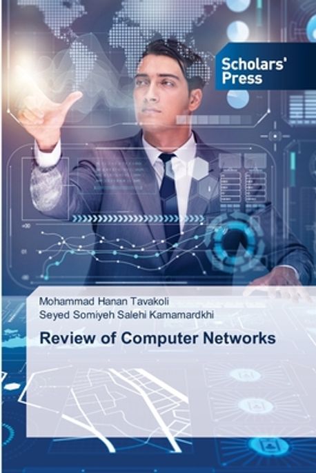 Review of Computer Networks | Tavakoli, Mohammad Hanan - 교보문고