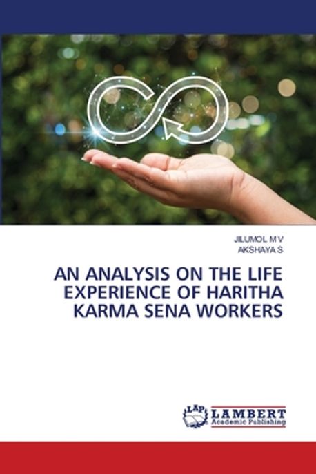 An Analysis on the Life Experience of Haritha Karma Sena Workers | M. V ...
