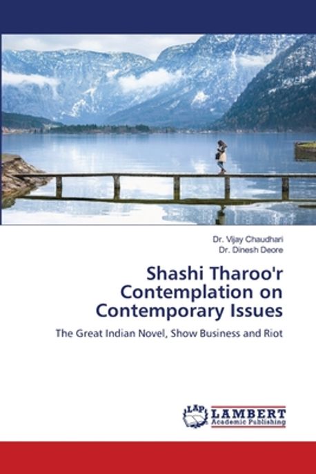 Shashi Tharoo'r Contemplation on Contemporary Issues | Chaudhari, Vijay ...