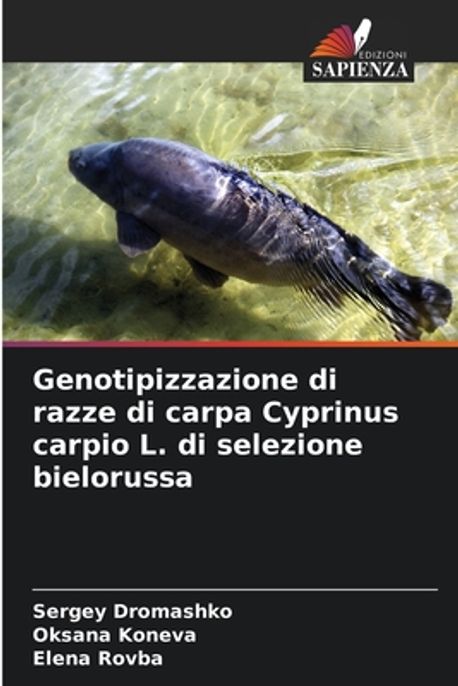 Piombo Per Pesca Alla Carpa, Tipo Affondatore A Vortice, Marca Carpzoom, Modello CZ1404