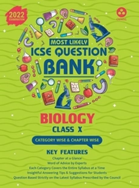 Most Likely Question Bank - Biology | Oswal - 교보문고