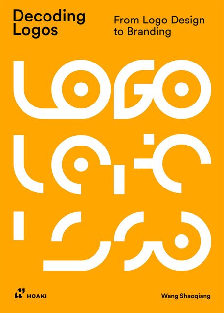 Decoding Logos | Shaoqiang, Wang - 교보문고