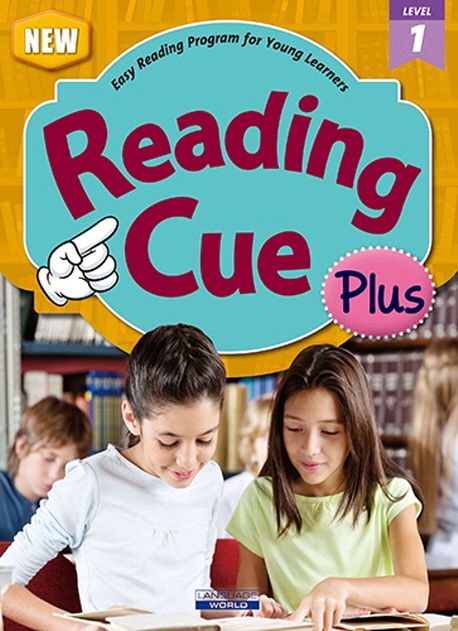 Reading Cue Plus Level 1(B+CD+W) | A List 편집부 - 교보문고