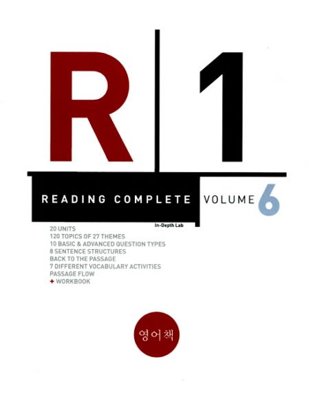 READING COMPLETE VOLUME 6 | In-Depth Lab - 교보문고
