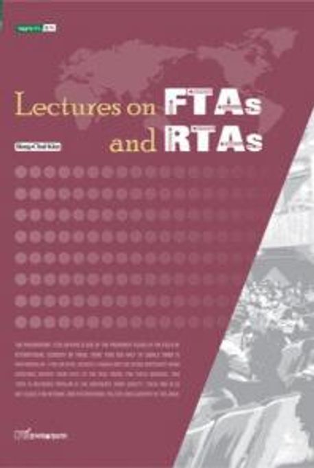 Rtas Names Lectures on FTAs and RTAs | Kim - 교보문고