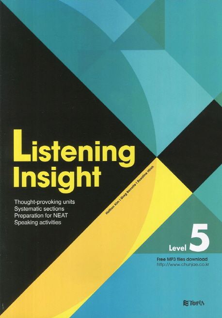 Listen With Insight Listening Insight Level 5(2018) | Nathan Kim - 교보문고