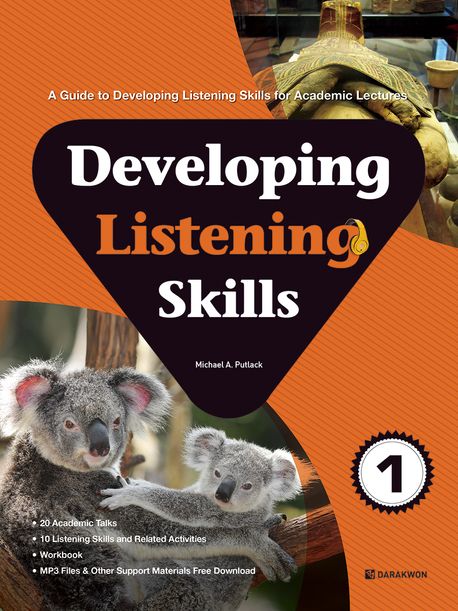 Developing Listening Skills 1 | Michael A. Putlack - 교보문고