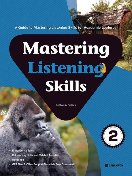 Mastering Listening Skills 2 | Michael A. Putlack - 교보문고