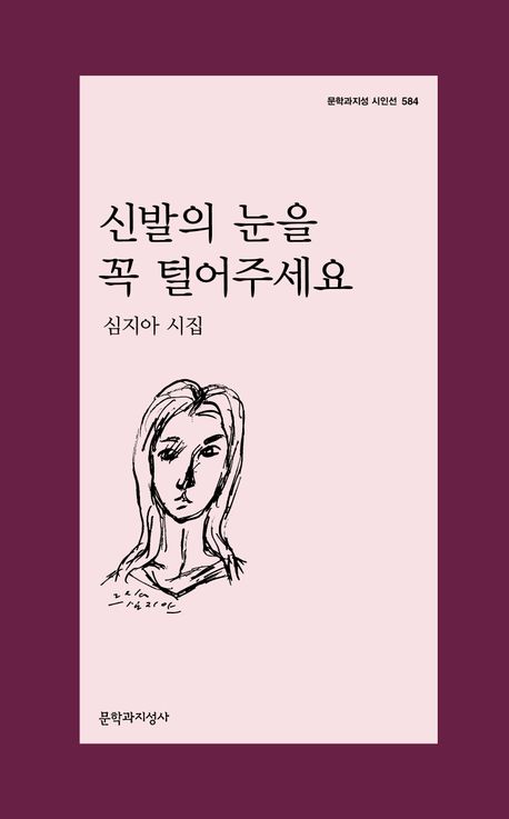 도서 이미지