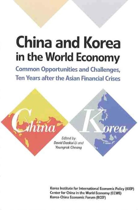 CHINA AND KOREA IN THE WORLD ECONOMY | 편집부 - 교보문고