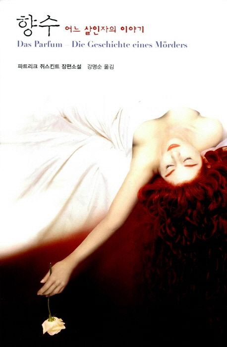 도서 이미지