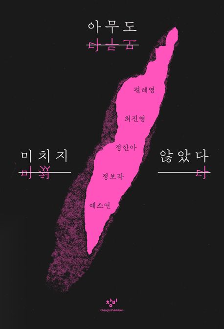 도서 대표 이미지