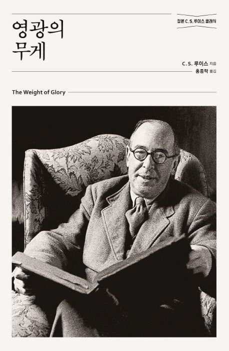 도서 대표 이미지