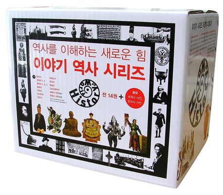 이야기 인도사