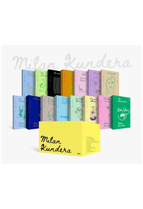 밀란 쿤데라 전집 세트
