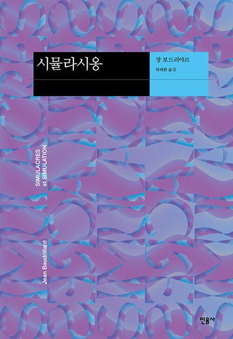 cover|200
