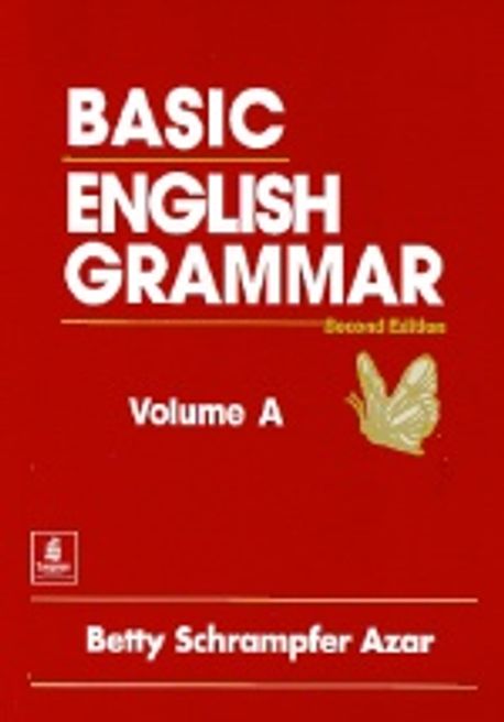Basic English Grammar A Student Book | BETTY SCHRAMPFER AZAR - 교보문고
