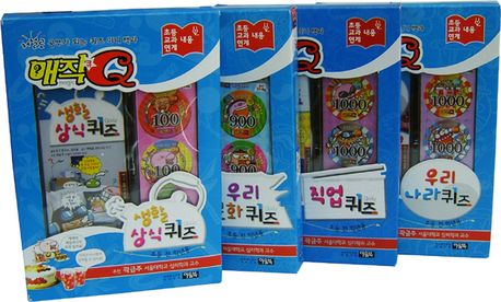 서울대 교수와 함께하는 10대를 위한 교양 수업. 2