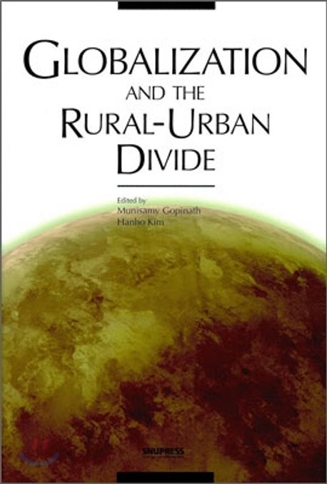 Globalization and the Rural Urban Divide | Gopinath - 교보문고