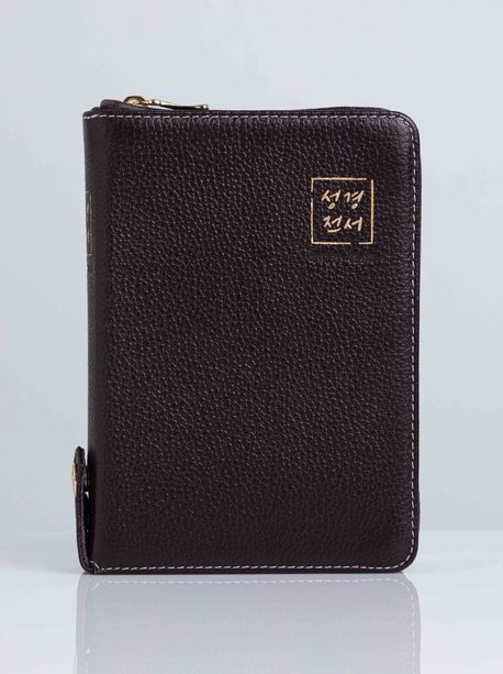 NKR62ETU두란노성경전서새찬송가-카카오브라운(천연우피)+