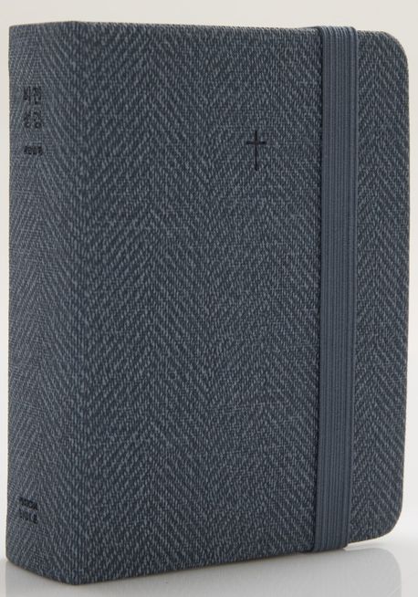 NKR2511비전초미니새찬송밴드합색-라이트네이비