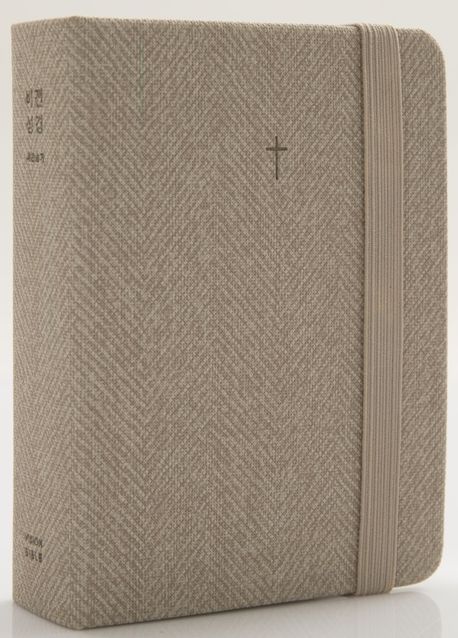 NKR2511비전초미니새찬송밴드합색-샌드베이지