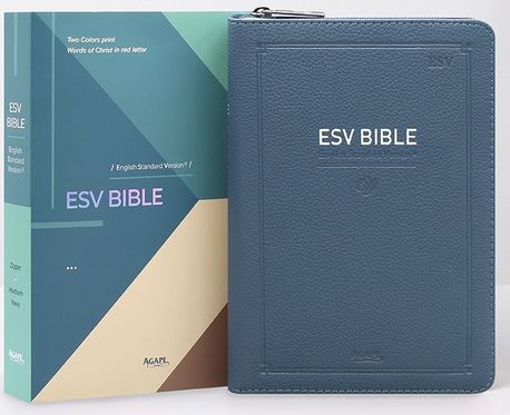 영문ESV(중)단본/색인/지퍼-네이비++