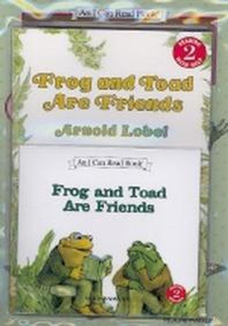 Frog And Toad Are Friends (An I Can Read Book Level 2-6) | Lobel - 교보문고