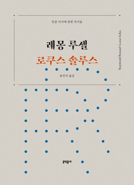 cover|200